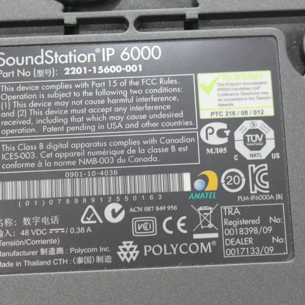 Polycom SoundStation - Picture 9 of 9